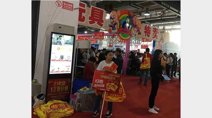 容大彩晶觸摸查詢一體機(jī)能商場(chǎng)帶來(lái)什么優(yōu)勢(shì)？
